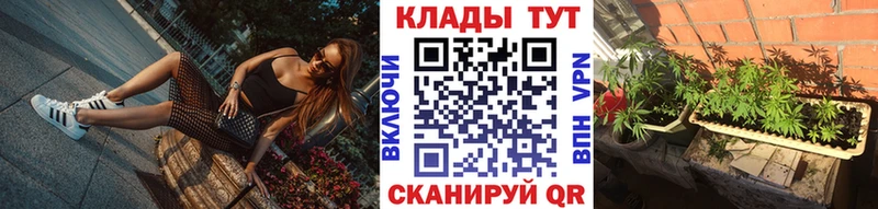 Купить наркотик аптеки Новоузенск Марихуана  Кокаин  Гашиш  Меф мяу мяу 