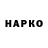 КЕТАМИН VHQ FayeIL