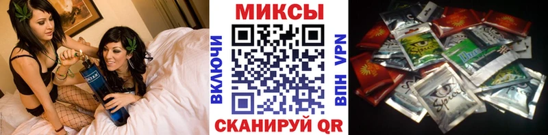 БУТИРАТ Butirat  Новоузенск 