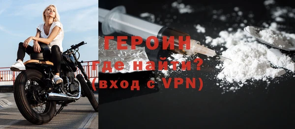 2c-b Липки