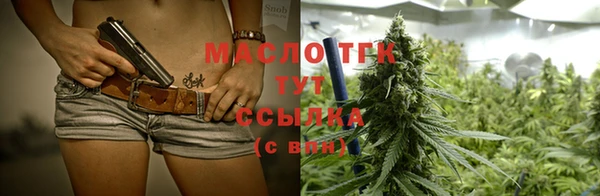сатива Майский