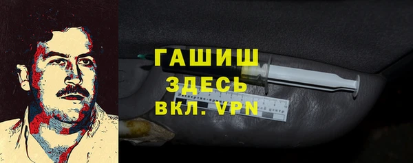 jwh Лиски