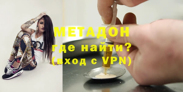 сатива Майский