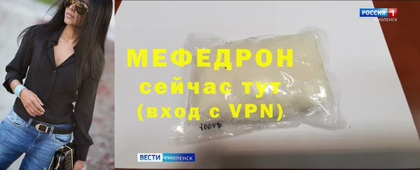ПСИЛОЦИБИНОВЫЕ ГРИБЫ Лихославль