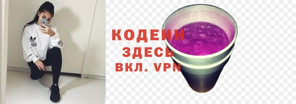 сатива Майский