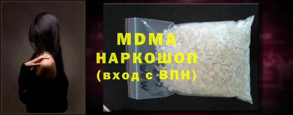 сатива Майский