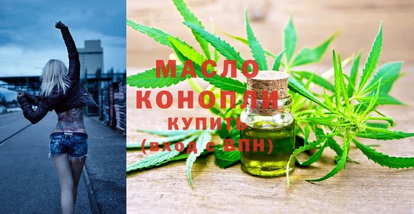 сатива Майский