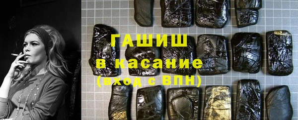сатива Майский