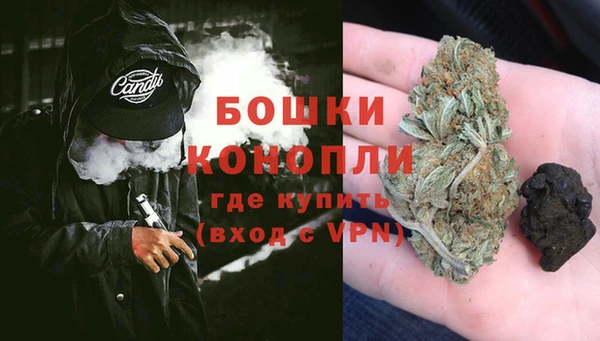 2c-b Липки