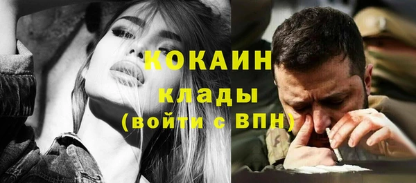 сатива Майский