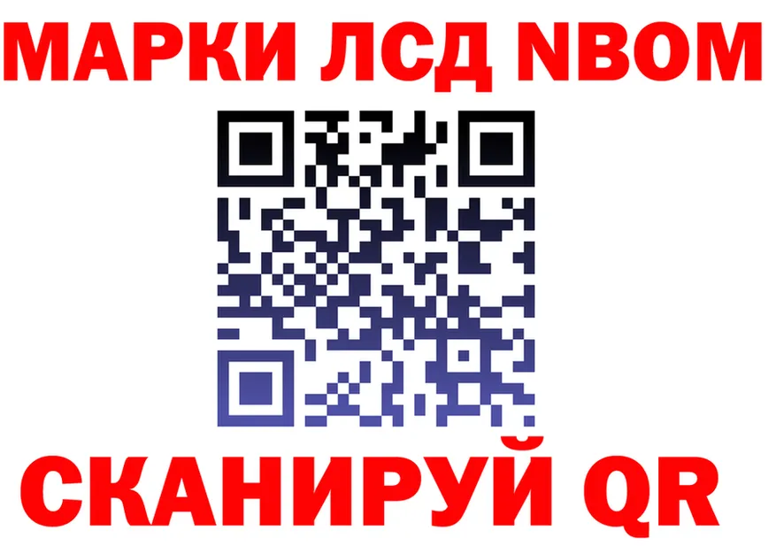 A-PVP СК КРИС ТОР shop mega Новоузенск
